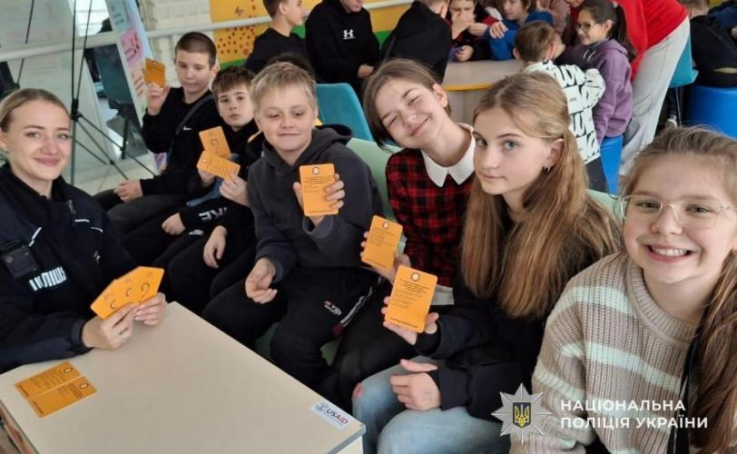 16 днів проти насилля