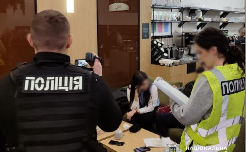 фіктивний шлюб