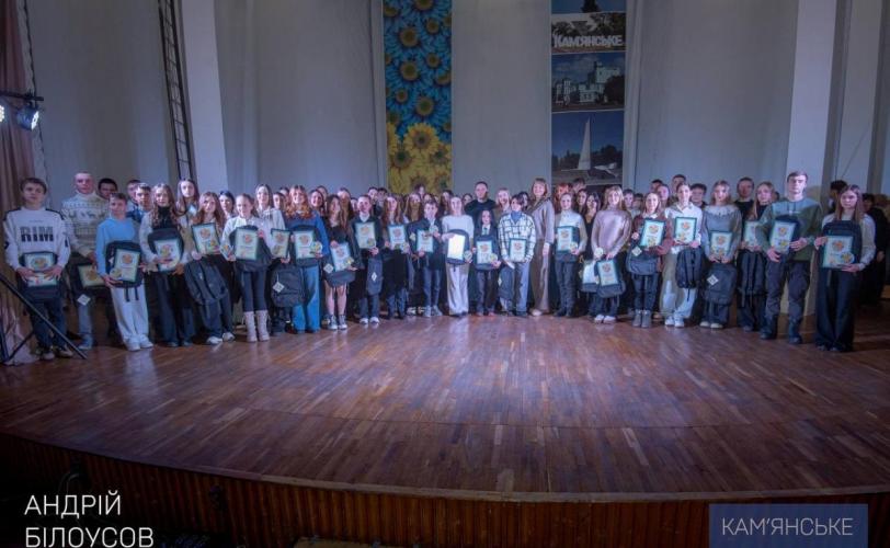 Бюджету участі. ДІТИ