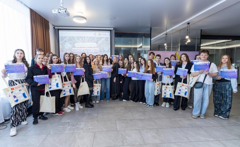 Центр молодіжних ініціатив