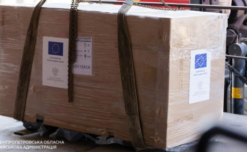 генератори