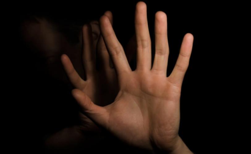 зґвалтування