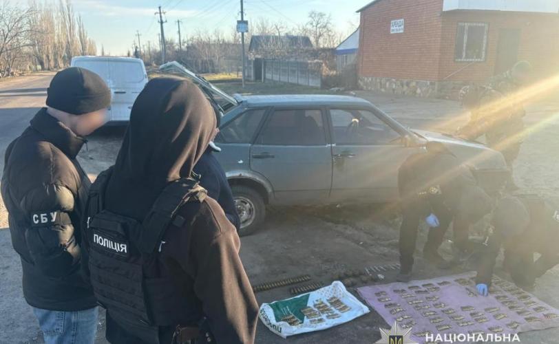 боєприпаси