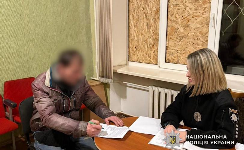 умисне вбивство