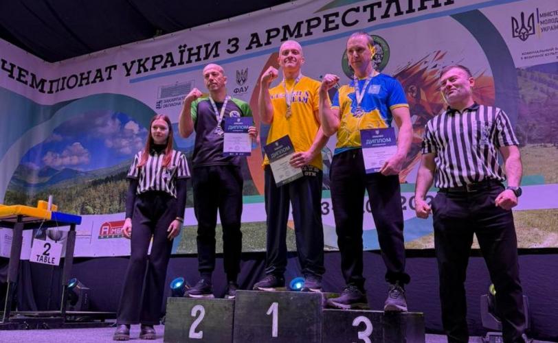 армрестлінг