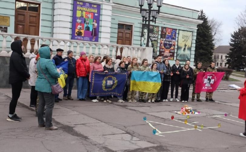 Дня пам’яті жертв