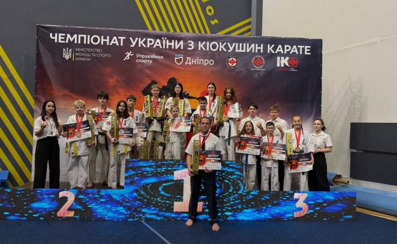 Кіокушин карате