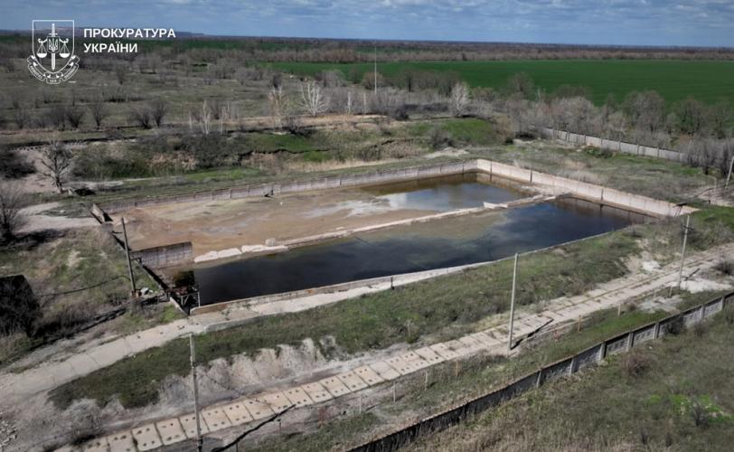 забруднення