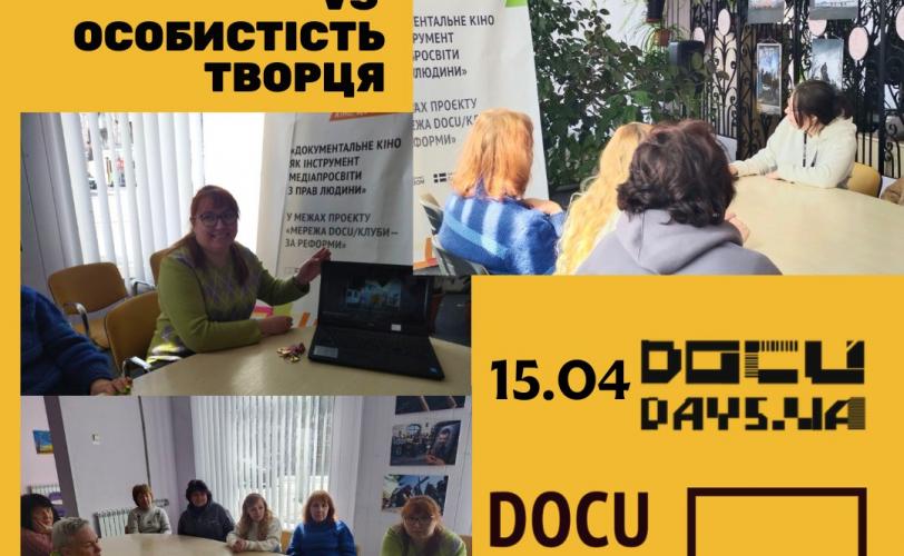 бібліотека