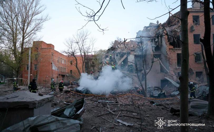 разрушения