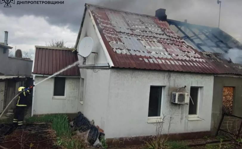 пожежа, ДСНС