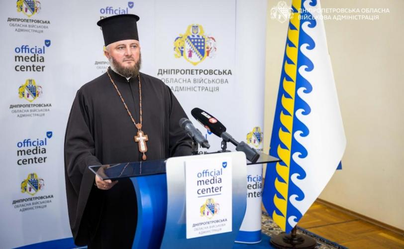 Великдень-2026