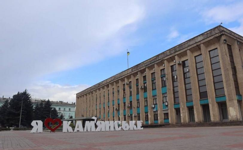 ситуація в місті