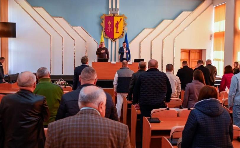 сесія Кам’янської районної ради