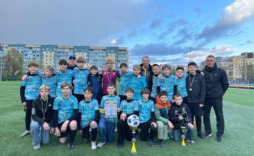 Кубок відкриття сезону