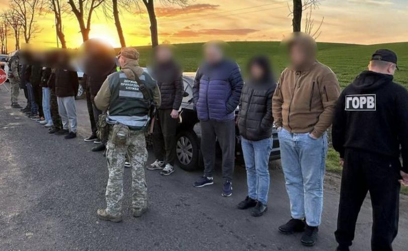 чоловіки