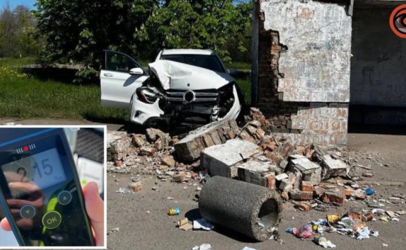 водійка