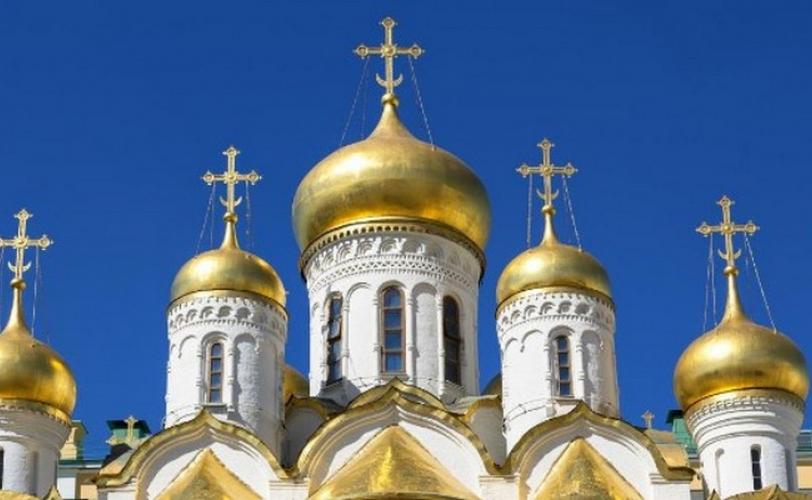 свято