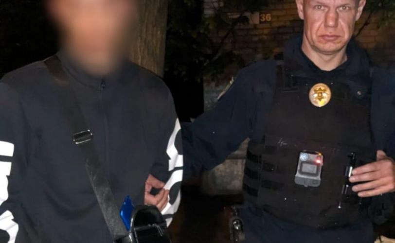поліція