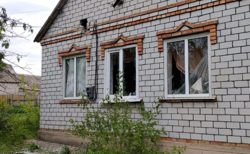 війна