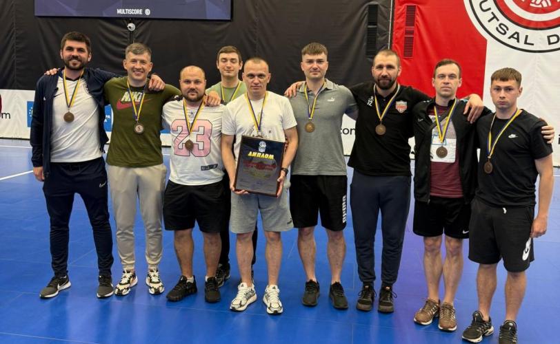 Ліга чемпіонів