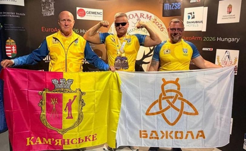 параармрестлінг