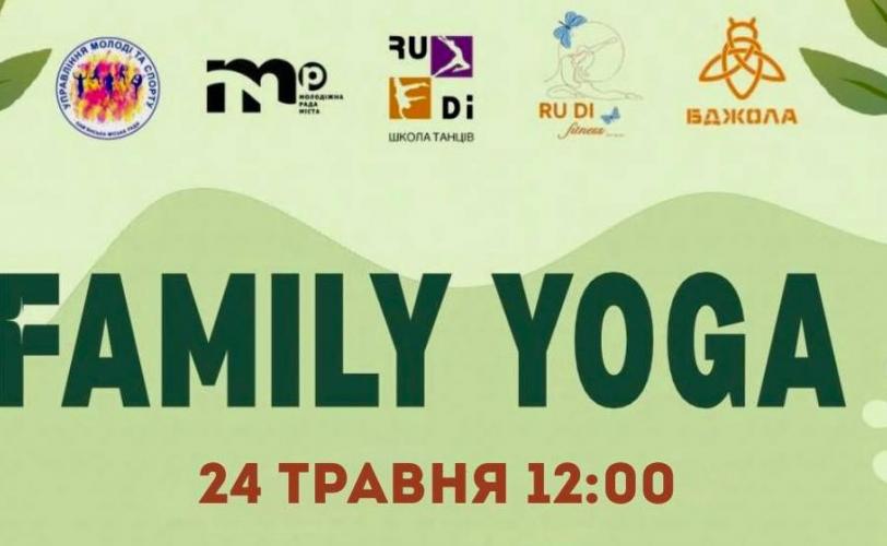 йога
