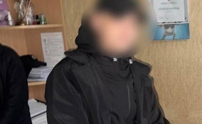 крадіжка