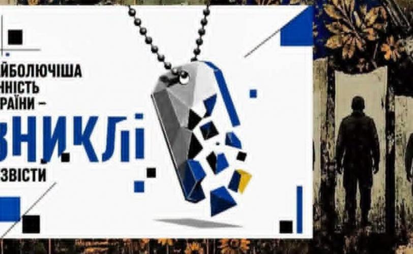 музей