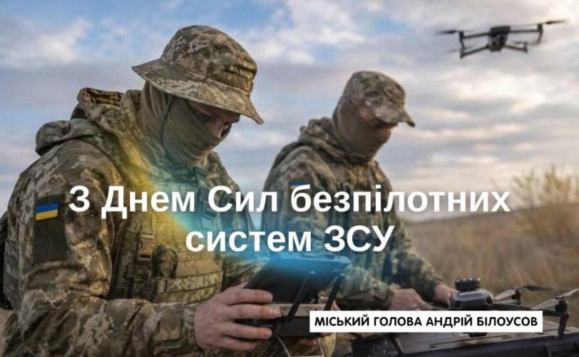 мер