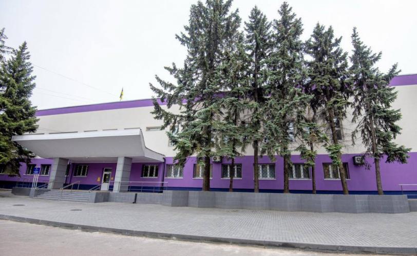 мер