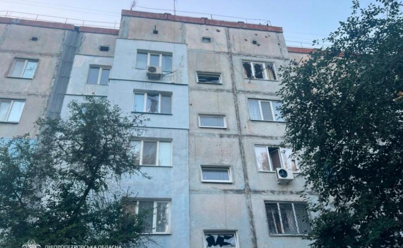 війна