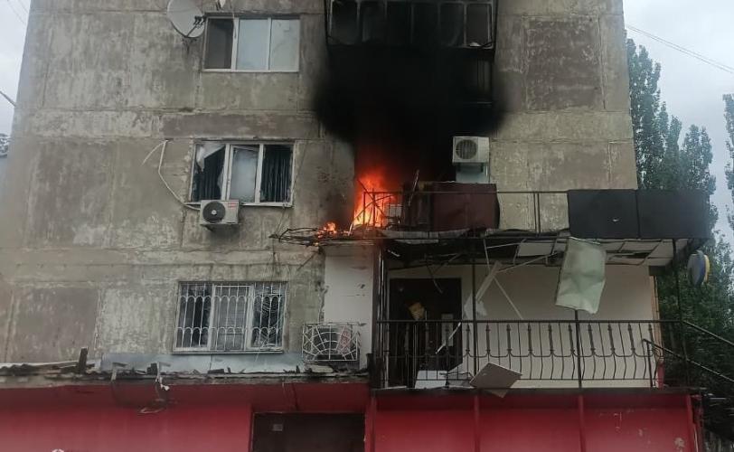 війна