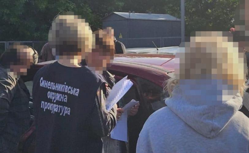 фіктивна інвалідність