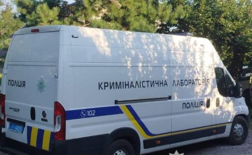 вбивство