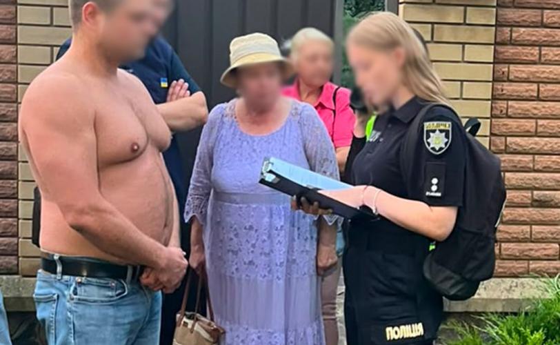 неіснуючий борг