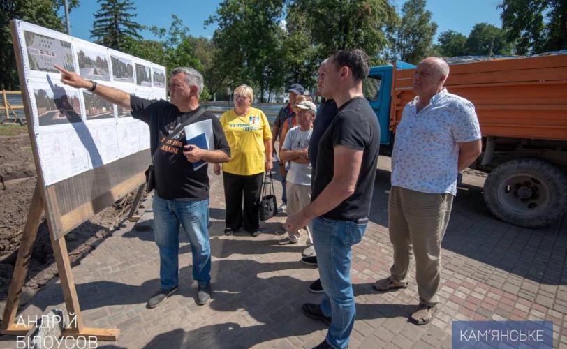 меморіал