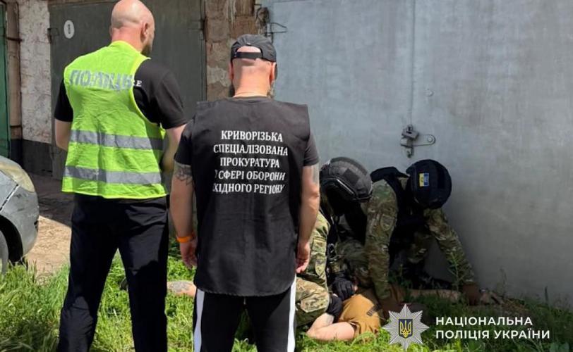 зброя, боєприпаси