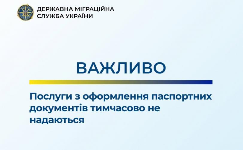 ЦНАП