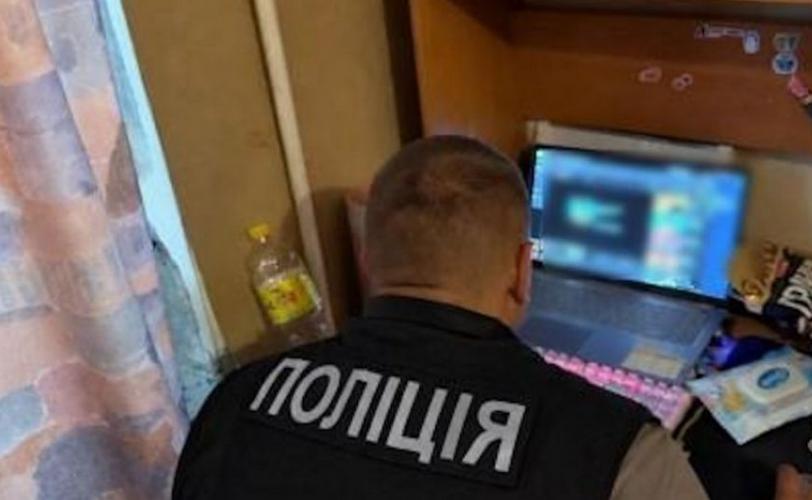 порнографія