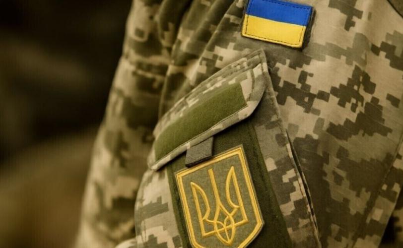 ТЦК
