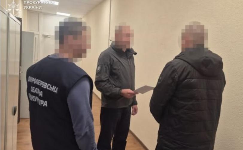 поліція