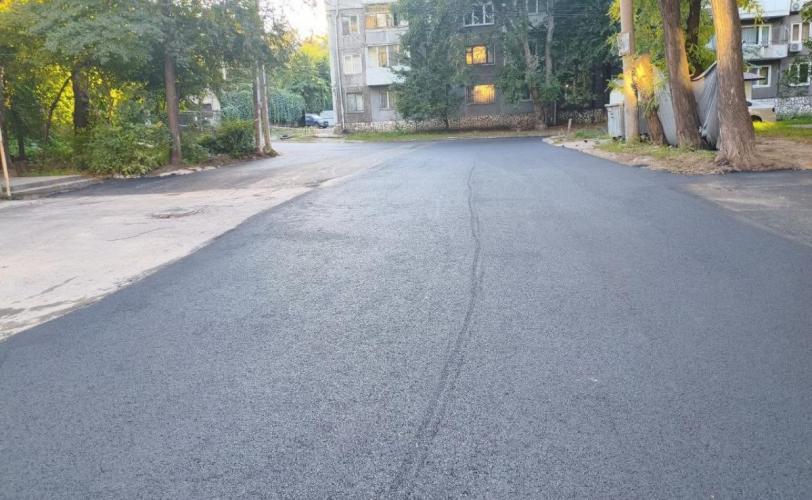 город