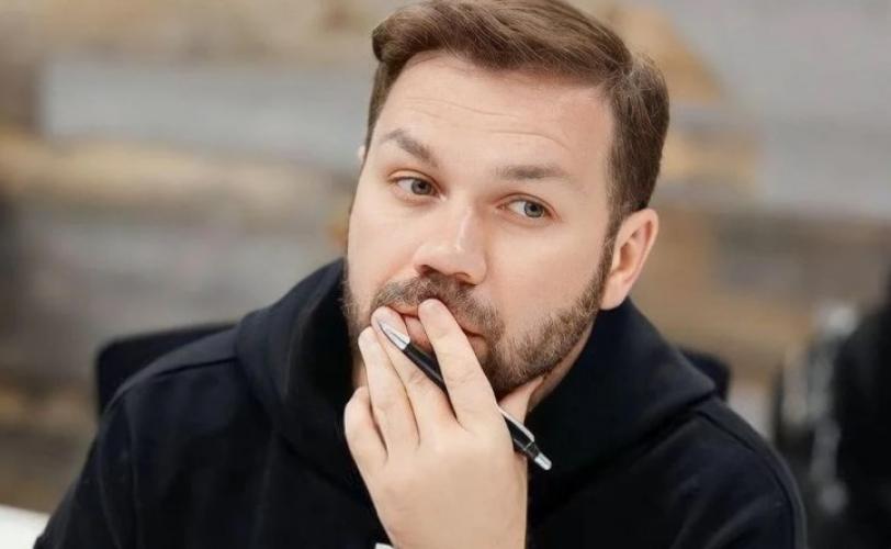 Андре Тан