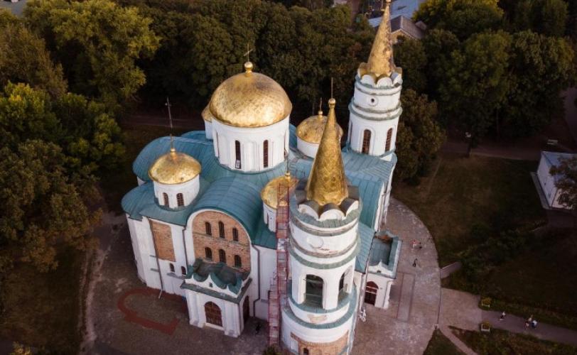 свято