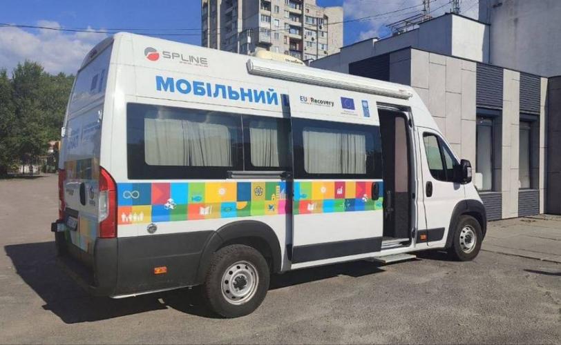 ситуація в місті
