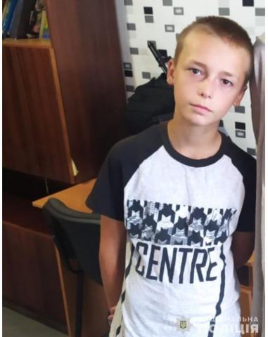 в