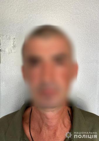 в