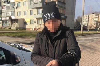 воровка