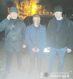 взяли